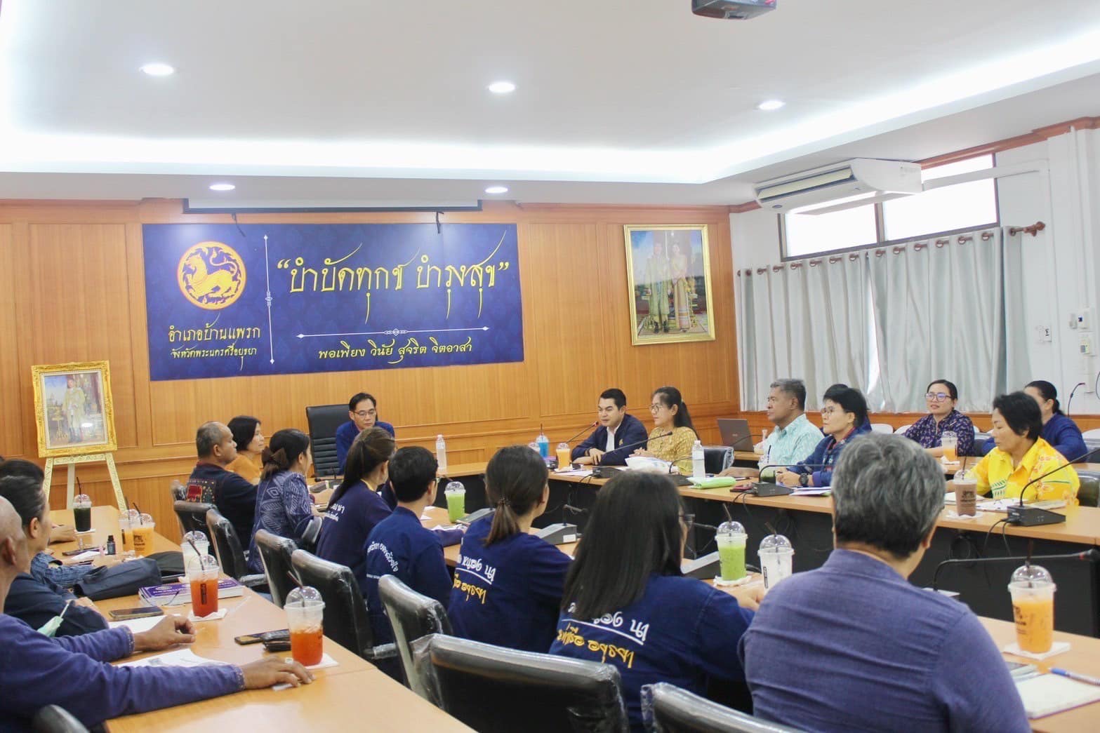 พัฒนาการจังหวัดพระนครศรีอยุธยา นำทีมนิเทศติดตามการดำเนินงาน ยุทธศาสตร์กรมและภารกิจเน้นย้ำของอธิบดี ไตรมาส 4