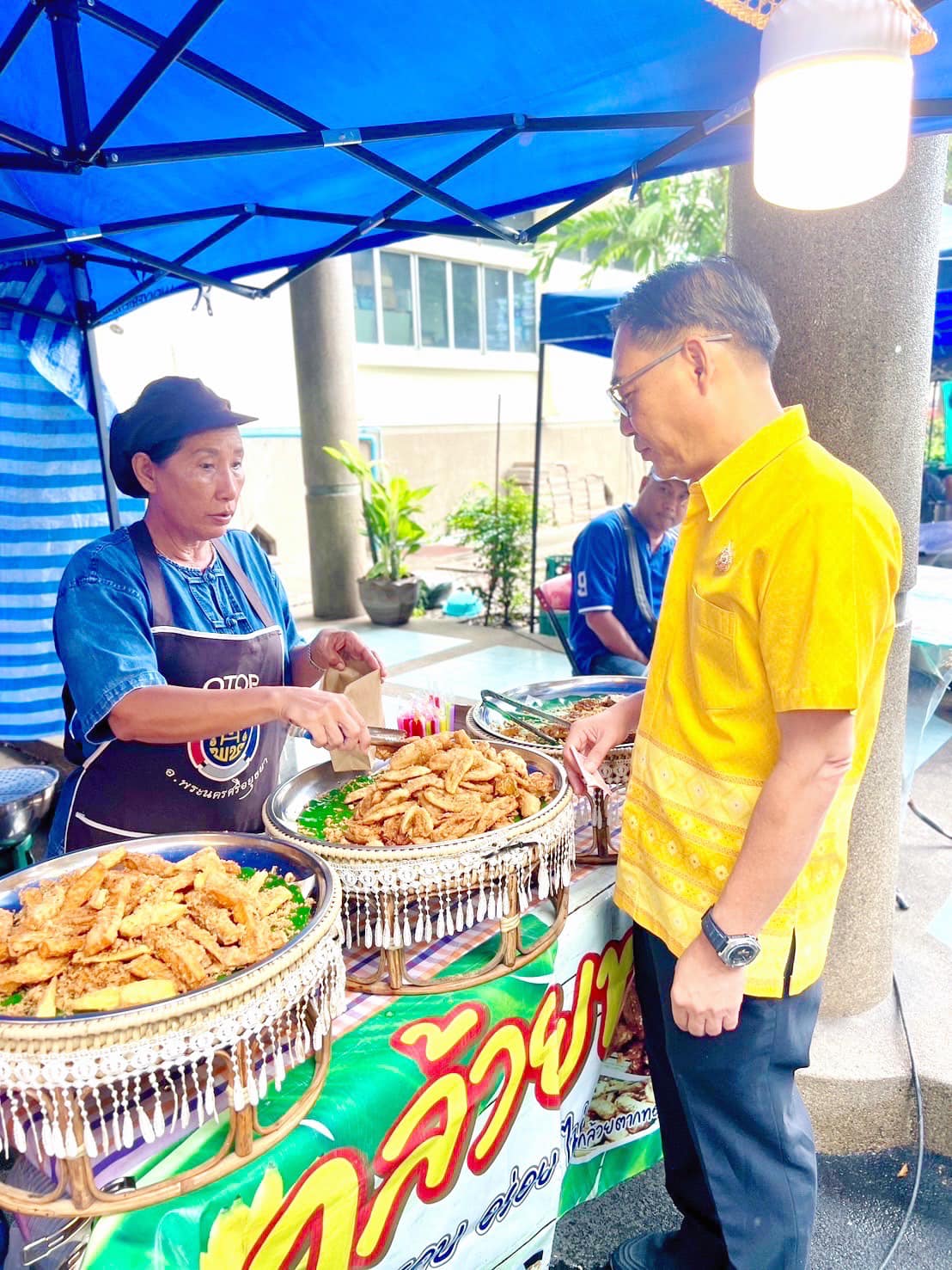 พช.กรุงเก่า สนับสนุนตลาดนัดคนไทยยิ้มได้ เพิ่มช่องทางการตลาดผลิตภัณฑ์ชุมชน