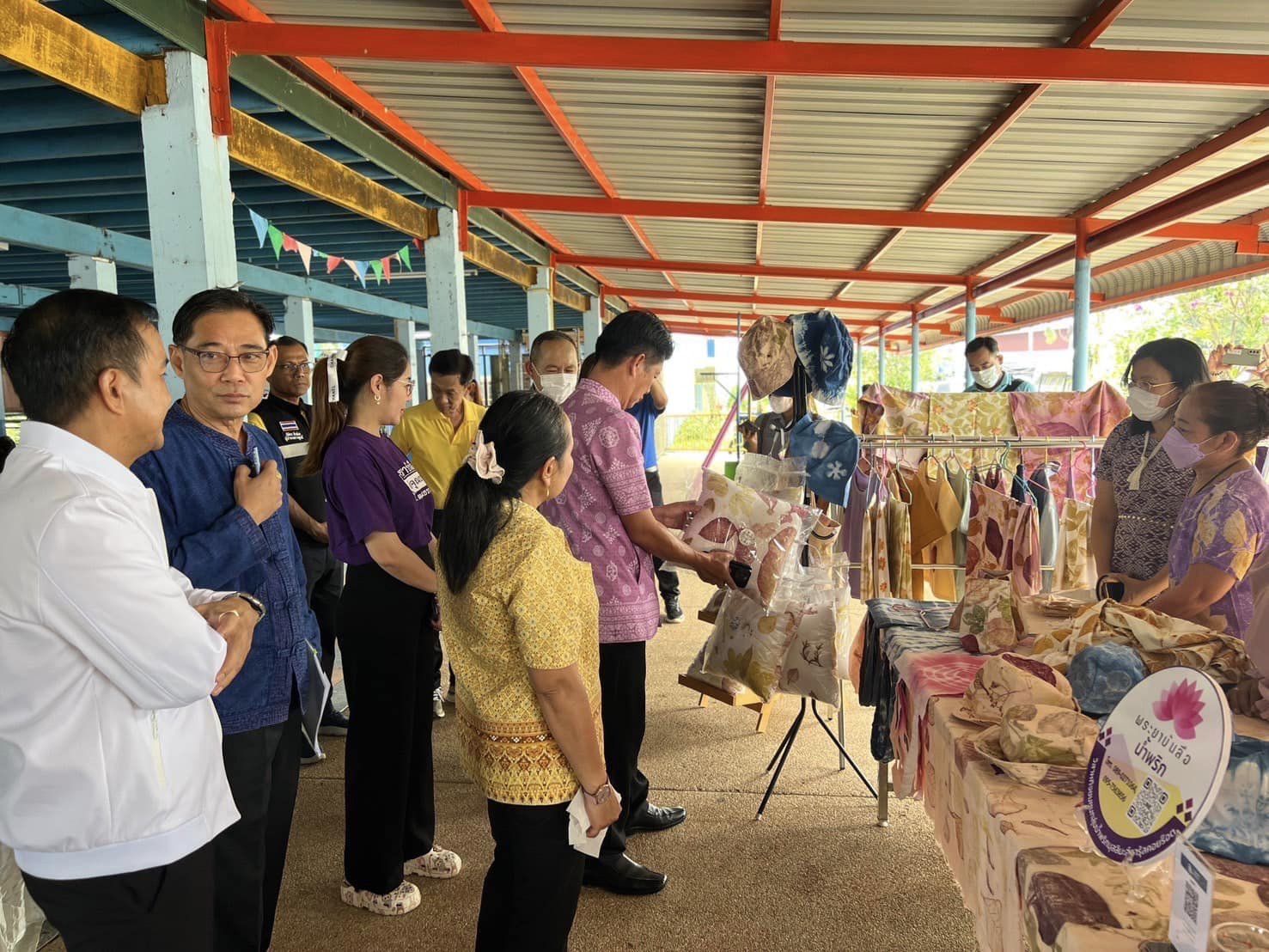 พช.กรุงเก่า ร่วมประชุมคณะกรรมการขับเคลื่อนการดำเนินงานโครงการพัฒนาอาชีพอย่างยั่งยืนในพระราชดำริฯ ครั้งที่ 3/2567