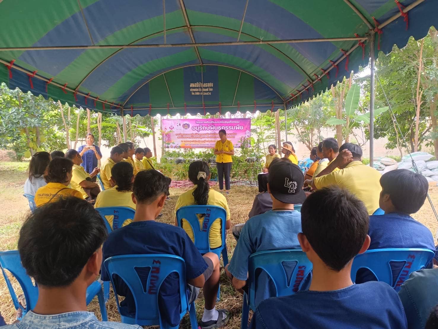 พช.กรุงเก่า ดำเนินโครงการส่งเสริมและสนับสนุนกิจกรรมอนุรักษ์พันธุกรรมพืช ตามโครงการอนุรักษ์พันธุกรรมพืชอันเนื่องมาจากพระราชดำริ สมเด็จพระเทพรัตนราชสุดาฯ สยามบรมราชกุมารี (อพ.สธ.)