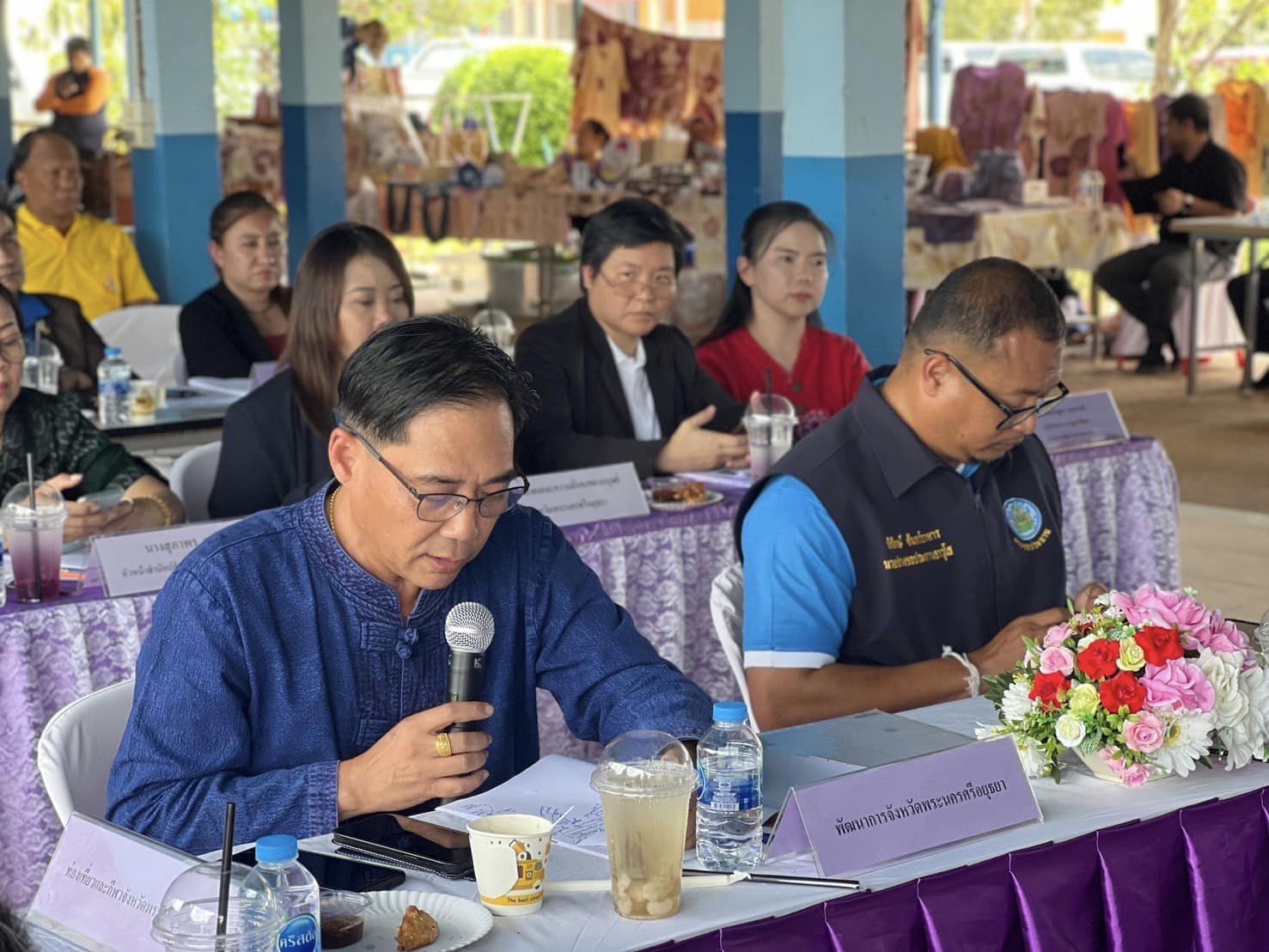 พช.กรุงเก่า ร่วมประชุมคณะกรรมการขับเคลื่อนการดำเนินงานโครงการพัฒนาอาชีพอย่างยั่งยืนในพระราชดำริฯ ครั้งที่ 3/2567