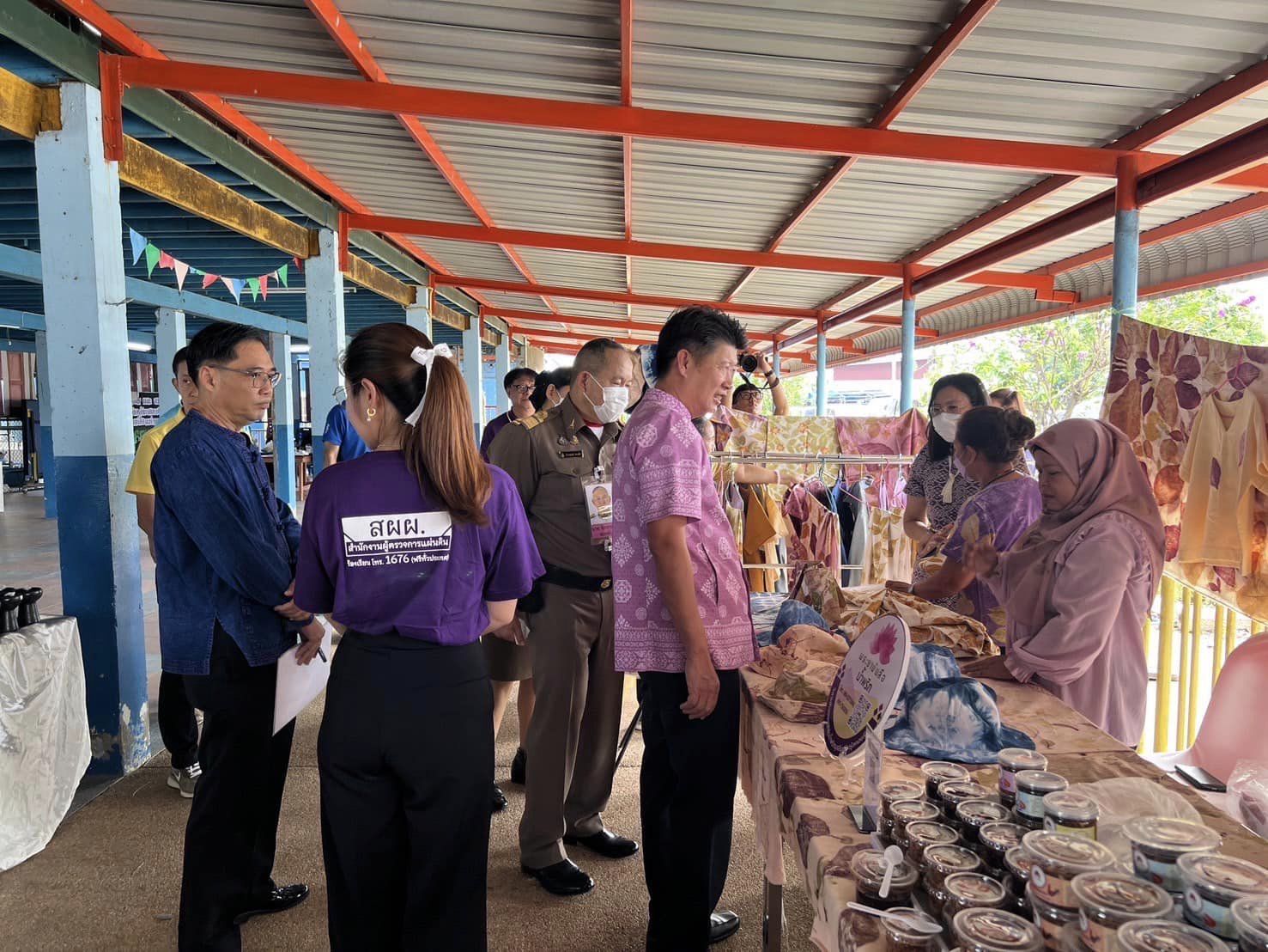 พช.กรุงเก่า ร่วมประชุมคณะกรรมการขับเคลื่อนการดำเนินงานโครงการพัฒนาอาชีพอย่างยั่งยืนในพระราชดำริฯ ครั้งที่ 3/2567