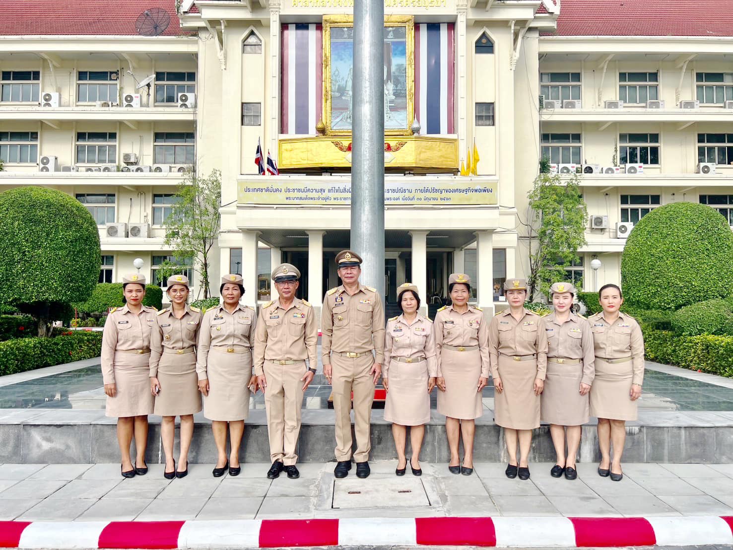 พช.กรุงเก่า ร่วมเคารพธงชาติและร้องเพลงชาติไทย เนื่องในวันพระราชทานธงชาติไทย 28 กันยายน (Thai National Flag Day)