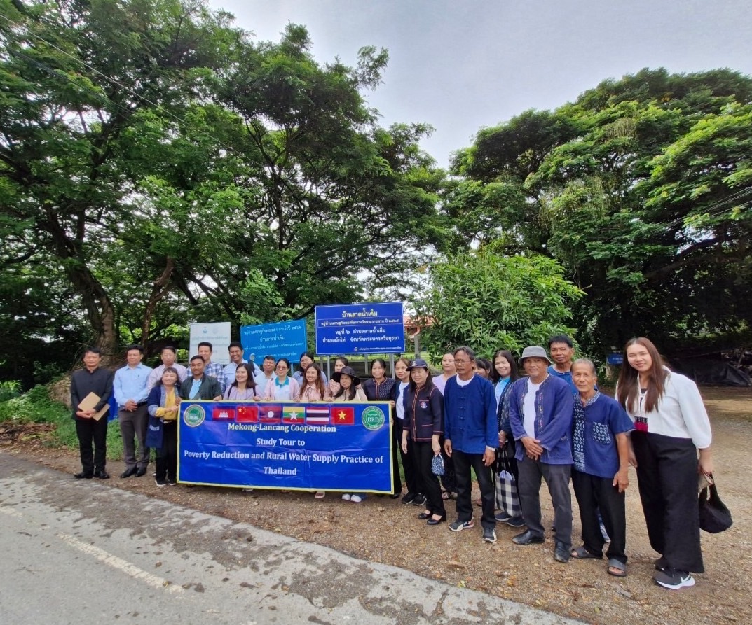 พช.พระนครศรีอยุธยา ให้การต้อนรับ คณะผู้แทนจากกรมการพัฒนาชนบท กระทรวงสหกรณ์และการพัฒนาชนบท สาธารณรัฐแห่งสหภาพเมียนมา
