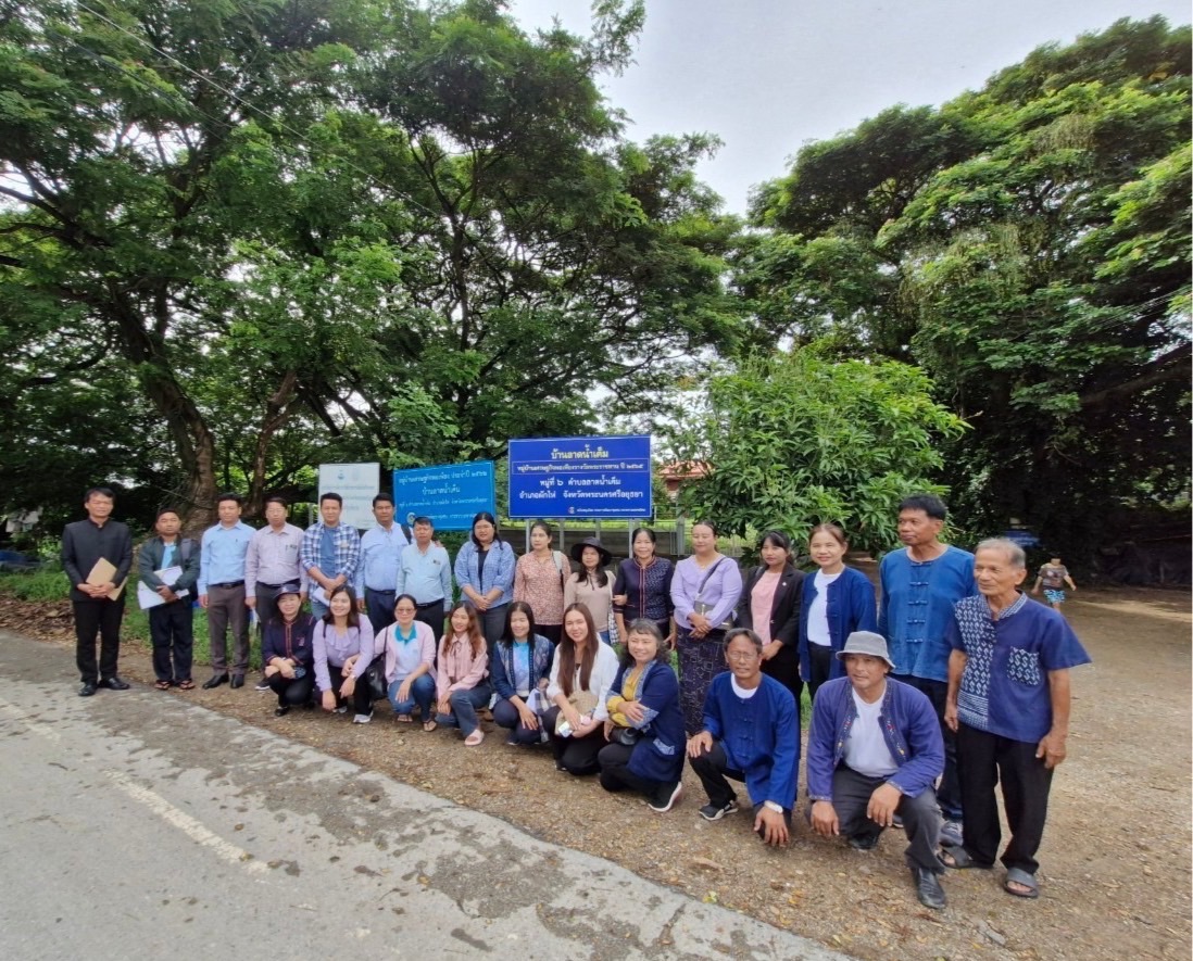 พช.พระนครศรีอยุธยา ให้การต้อนรับ คณะผู้แทนจากกรมการพัฒนาชนบท กระทรวงสหกรณ์และการพัฒนาชนบท สาธารณรัฐแห่งสหภาพเมียนมา