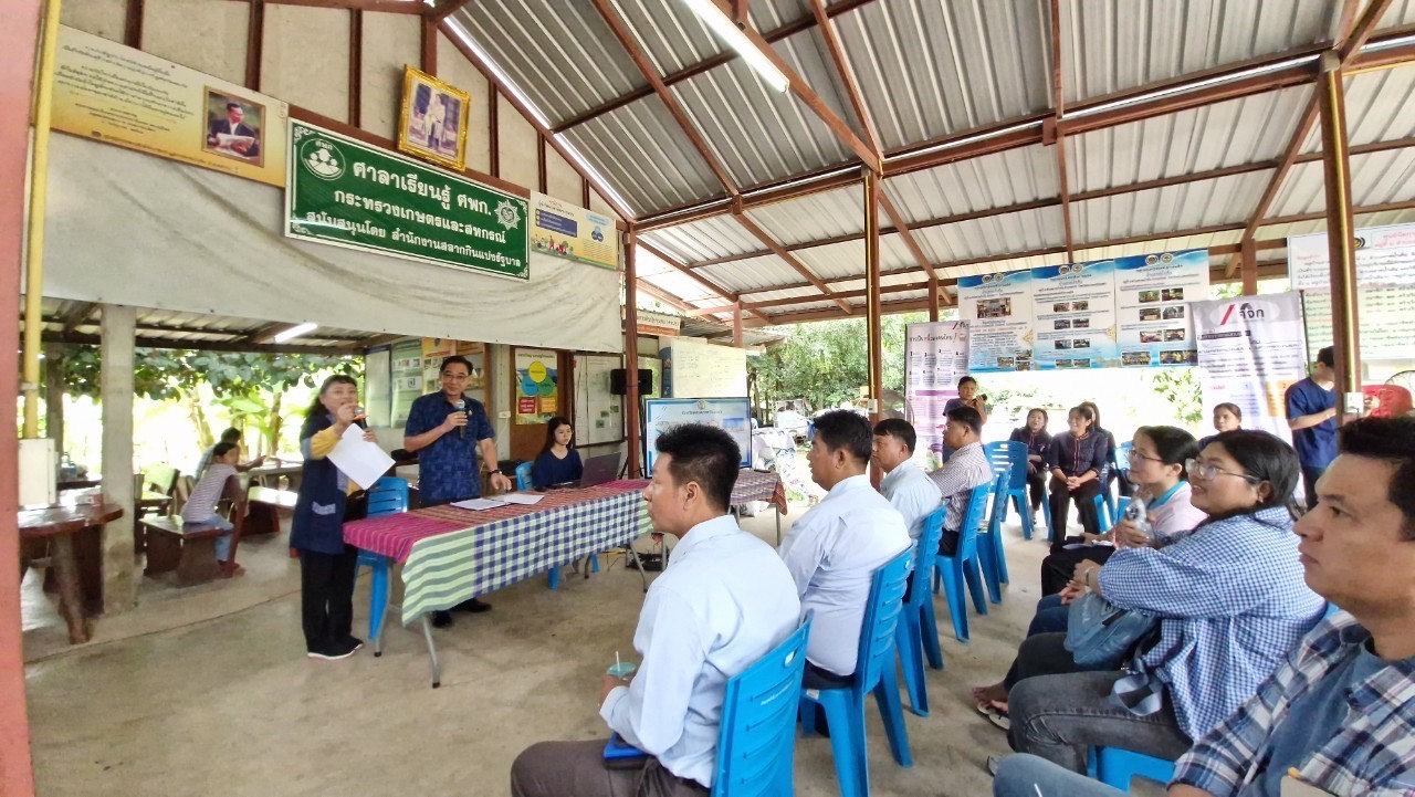 พช.พระนครศรีอยุธยา ให้การต้อนรับ คณะผู้แทนจากกรมการพัฒนาชนบท กระทรวงสหกรณ์และการพัฒนาชนบท สาธารณรัฐแห่งสหภาพเมียนมา