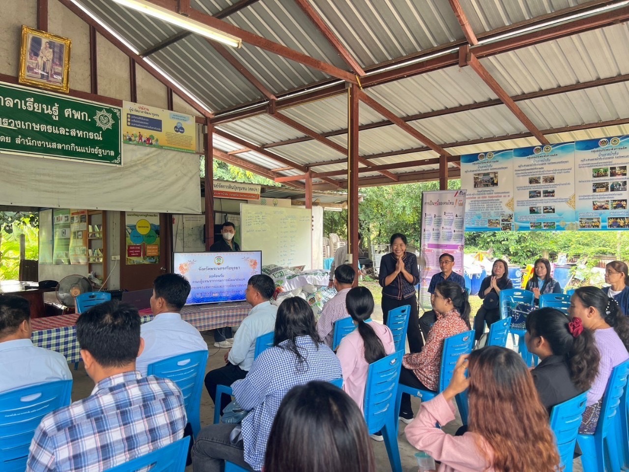 พช.พระนครศรีอยุธยา ให้การต้อนรับ คณะผู้แทนจากกรมการพัฒนาชนบท กระทรวงสหกรณ์และการพัฒนาชนบท สาธารณรัฐแห่งสหภาพเมียนมา