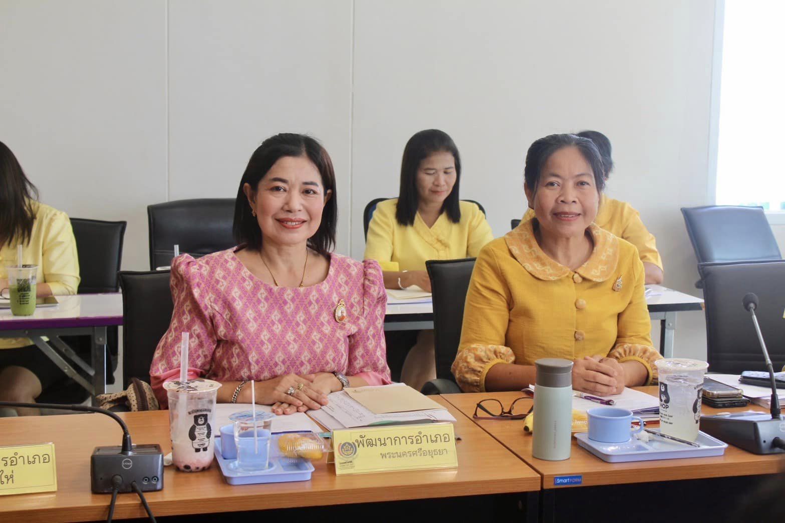 พช.พระนครศรีอยุธยา ประชุมขับเคลื่อนงานพัฒนาชุมชน ประชุมผู้อำนวยการกลุ่มงานฯ พัฒนาการอำเภอ และนักวิชาการพัฒนาชุมชนครั้งที่ 10/2567