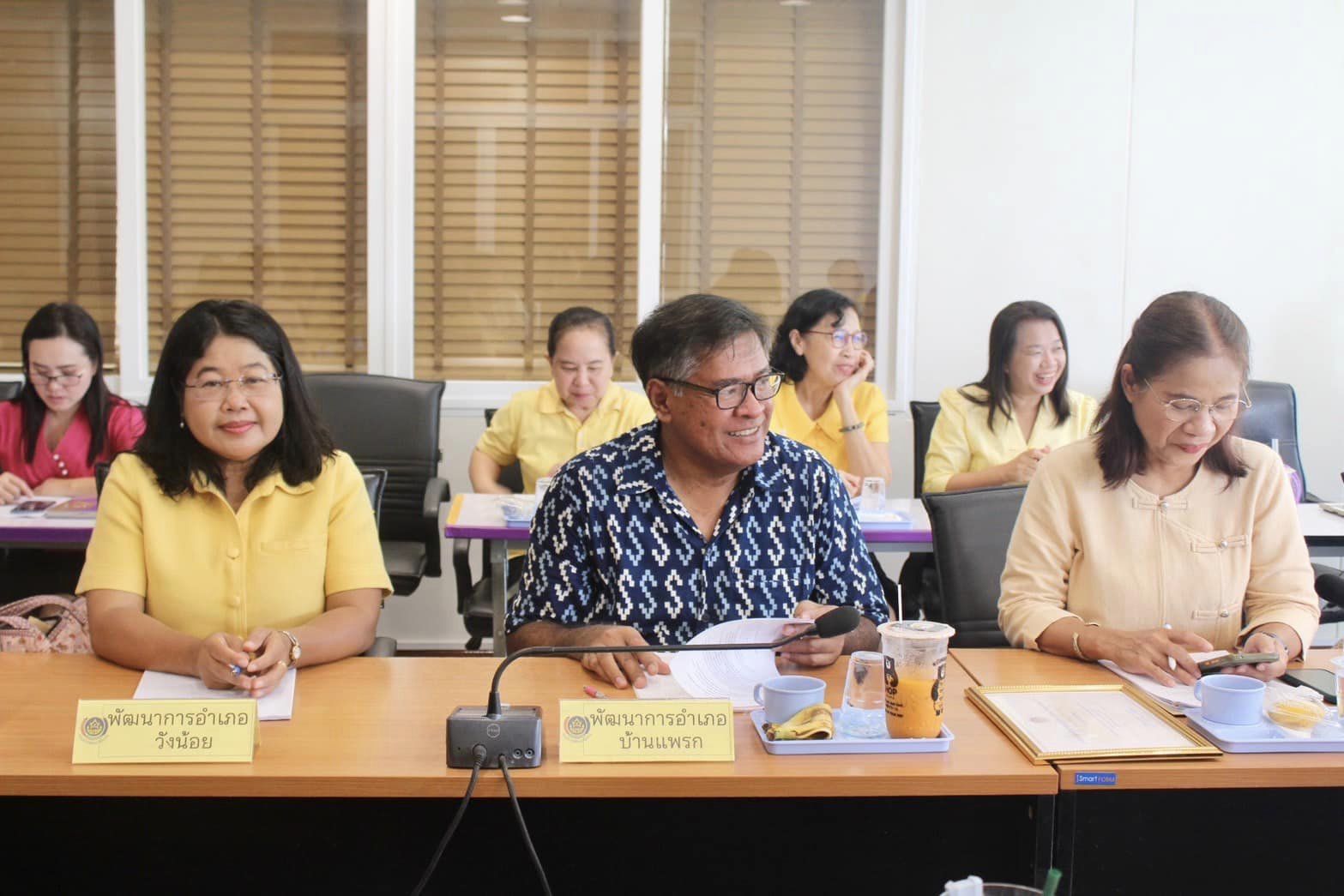 พช.พระนครศรีอยุธยา ประชุมขับเคลื่อนงานพัฒนาชุมชน ประชุมผู้อำนวยการกลุ่มงานฯ พัฒนาการอำเภอ และนักวิชาการพัฒนาชุมชนครั้งที่ 10/2567