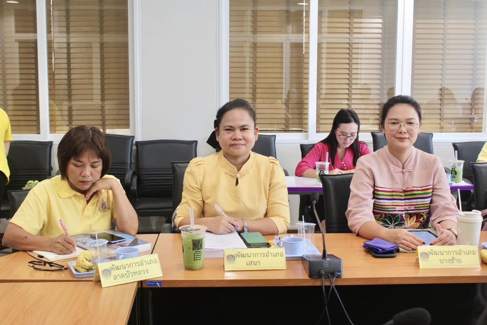 พช.พระนครศรีอยุธยา ประชุมขับเคลื่อนงานพัฒนาชุมชน ประชุมผู้อำนวยการกลุ่มงานฯ พัฒนาการอำเภอ และนักวิชาการพัฒนาชุมชนครั้งที่ 10/2567