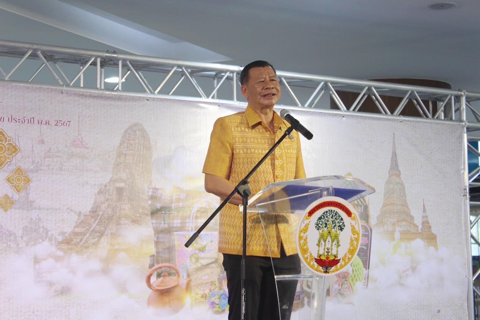 พช.กรุงเก่า กระตุ้นเศษฐกิจฐานราก จัด“ตลาดพัฒนาสร้างสุข” ระหว่างวันที่ 11 – 13 ตุลาคม 2567 ณ ศูนย์การค้าอยุธยาซิตี้พาร์ค จังหวัดพระนครศรีอยุธยา