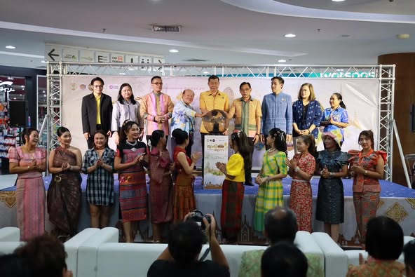 พช.กรุงเก่า กระตุ้นเศษฐกิจฐานราก จัด“ตลาดพัฒนาสร้างสุข” ระหว่างวันที่ 11 – 13 ตุลาคม 2567 ณ ศูนย์การค้าอยุธยาซิตี้พาร์ค จังหวัดพระนครศรีอยุธยา