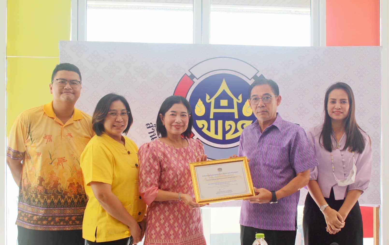 พช.พระนครศรีอยุธยา ประชุมขับเคลื่อนงานพัฒนาชุมชน ประชุมผู้อำนวยการกลุ่มงานฯ พัฒนาการอำเภอ และนักวิชาการพัฒนาชุมชนครั้งที่ 10/2567