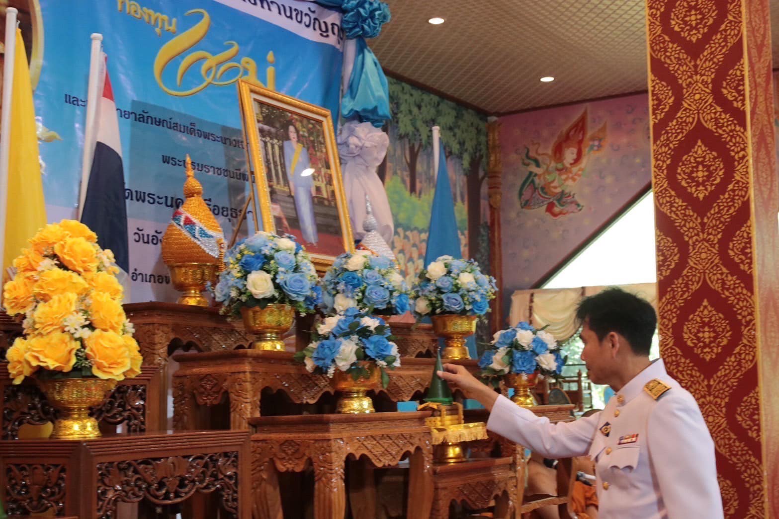 พช.พระนครศรีอยุธยา จัดพิธีเชิญเงินพระราชทานขวัญถุงกองทุนแม่ของแผ่นดิน ประจำปี 2567