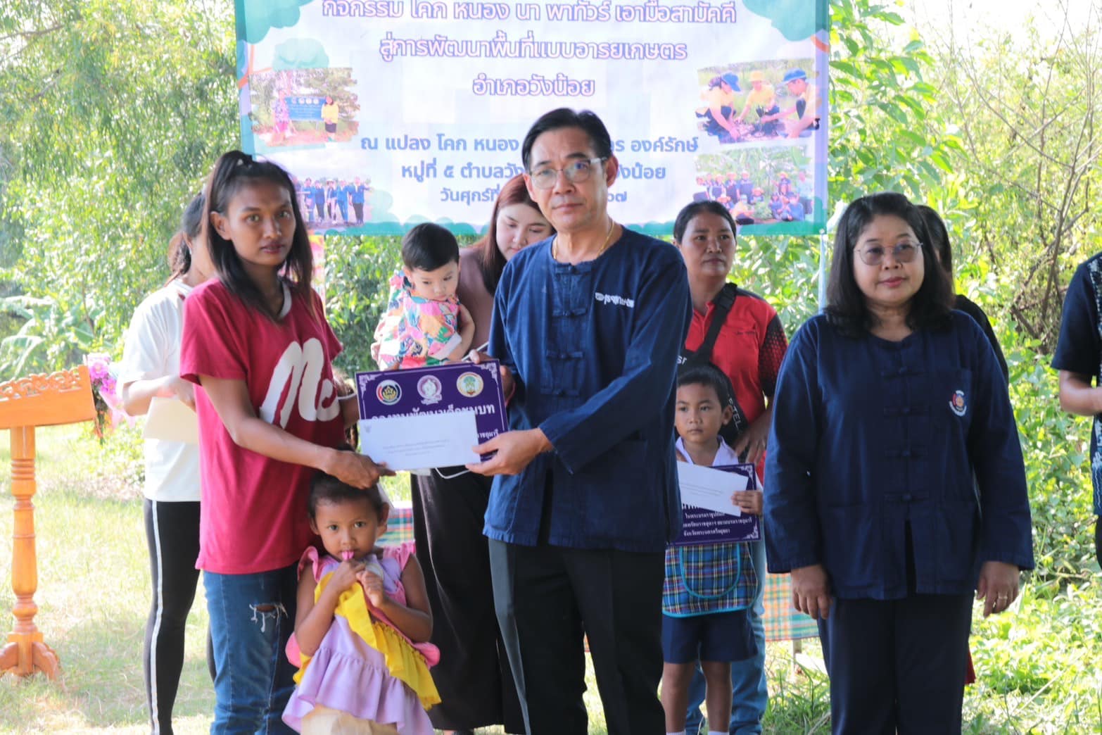 พช.อยุธยา จับมือเครือข่ายโคก หนอง นา จังหวัดพระนครศรีอยุธยา เดินหน้ากิจกรรมหิ้วปิ่นโตเอามื้อสามัคคี