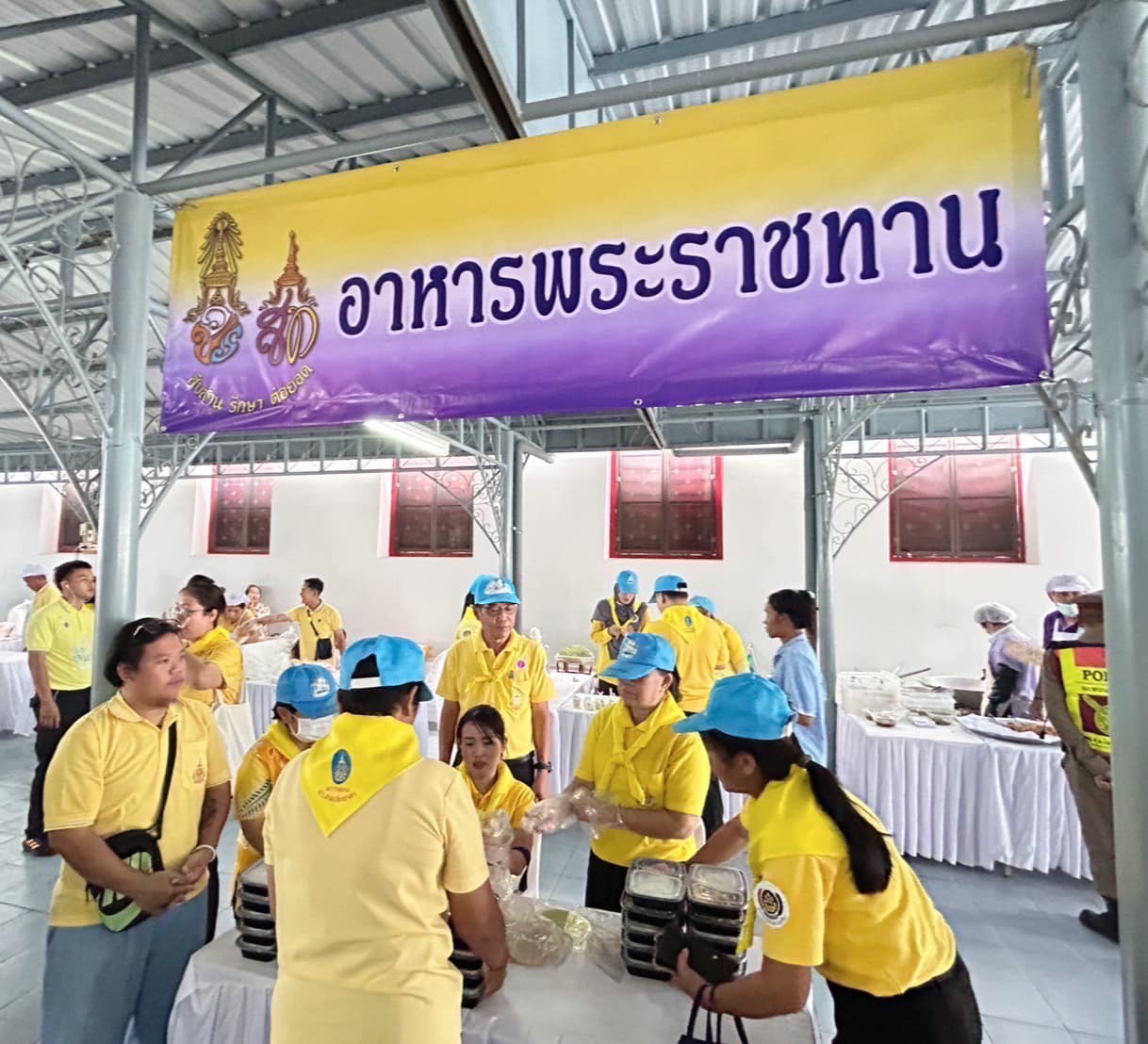 พช.พระนครศรีอยุธยา ร่วมจิตอาสาสนับสนุนการจัดตั้งโรงครัวพระราชทาน รับเสด็จสมเด็จพระนางเจ้าฯ พระบรมราชินี เสด็จฯ แทนพระองค์ พร้อมด้วย สมเด็จพระเจ้าลูกยาเธอ เจ้าฟ้าทีปังกรรัศมีโชติ มหาวชิโรตตมางกูร สิริวิบูลยราชกุมาร