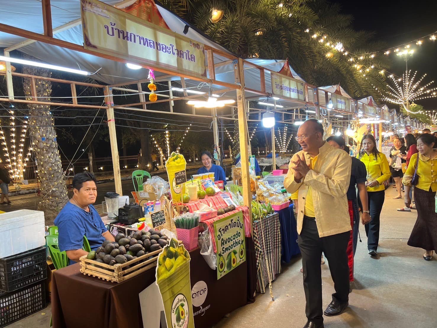 พช.อยุธยา ส่งเสริม สนับสนุนเศรษฐกิจชุมชน สินค้าชุมชน “ถนนคนเดิน” ในงานยอยศยิ่งฟ้าอยุธยามรดกโลก ประจำปี 2567