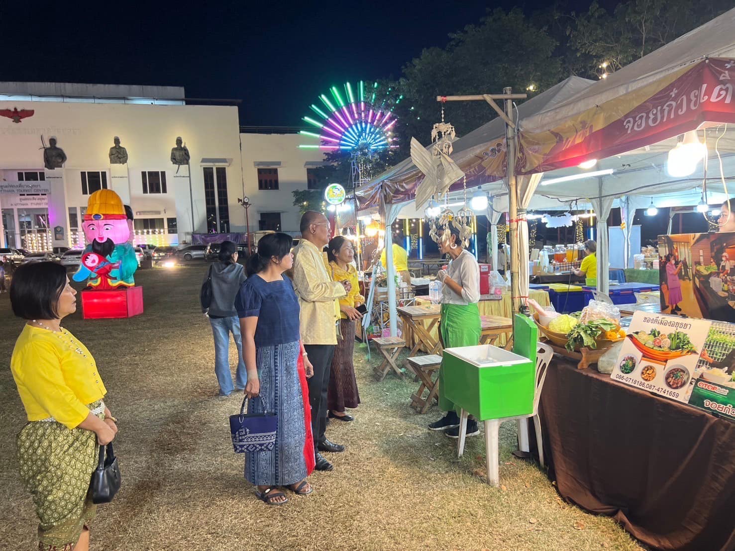 พช.อยุธยา ส่งเสริม สนับสนุนเศรษฐกิจชุมชน สินค้าชุมชน “ถนนคนเดิน” ในงานยอยศยิ่งฟ้าอยุธยามรดกโลก ประจำปี 2567