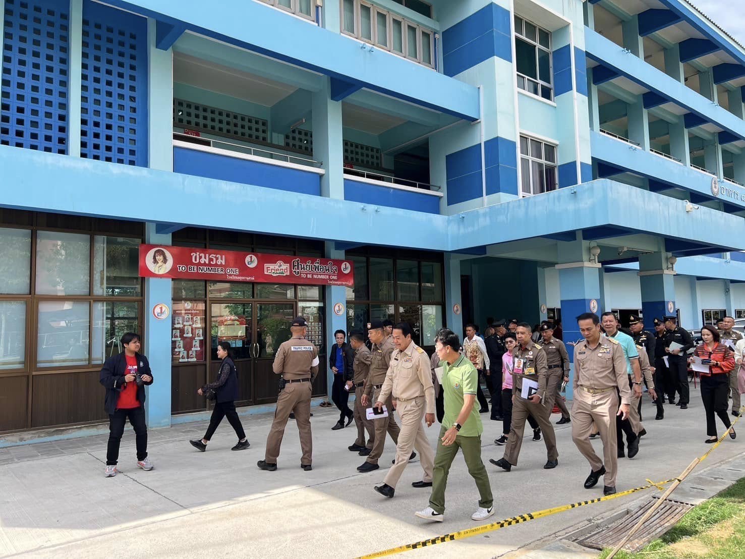 พช.พระนครศรีอยุธยา ร่วมประชุมคณะกรรมการอำนวยการเตรียมการรับเสด็จทูลกระหม่อมหญิงอุบลรัตนราชกัญญา สิริวัฒนาพรรณวดี องค์ประธานโครงการ TO BE NUNBER ONE ครั้งที่ 1