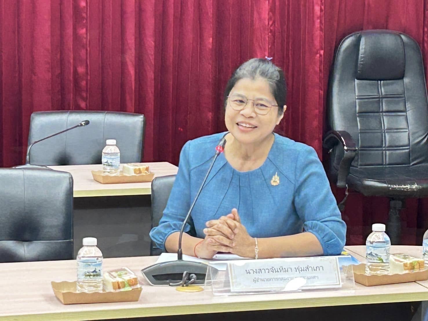 พช.กรุงเก่า จัดประชุมเชิงปฏิบัติการคณะกรรมการเครือข่ายกองทุนแม่ของแผ่นดินหนุนเสริมความเข้มแข็งหมู่บ้าน/ชุมชน สู่การเป็นพื้นที่ปลอดภัยจากยาเสพติด