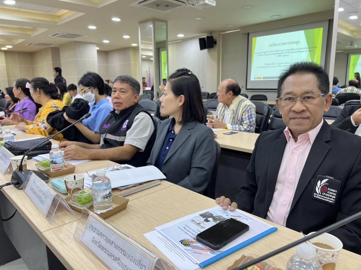 พช.อยุธยา ขับเคลื่อนงานศูนย์อำนวยการขจัดความยากจนและพัฒนาคนทุกช่วงวัยอย่างยั่งยืน ตามหลักปรัชญาของเศรษฐกิจพอเพียง จังหวัดพระนครศรีอยุธยา (คจพ.จ.) ประจำปีงบประมาณ 2568