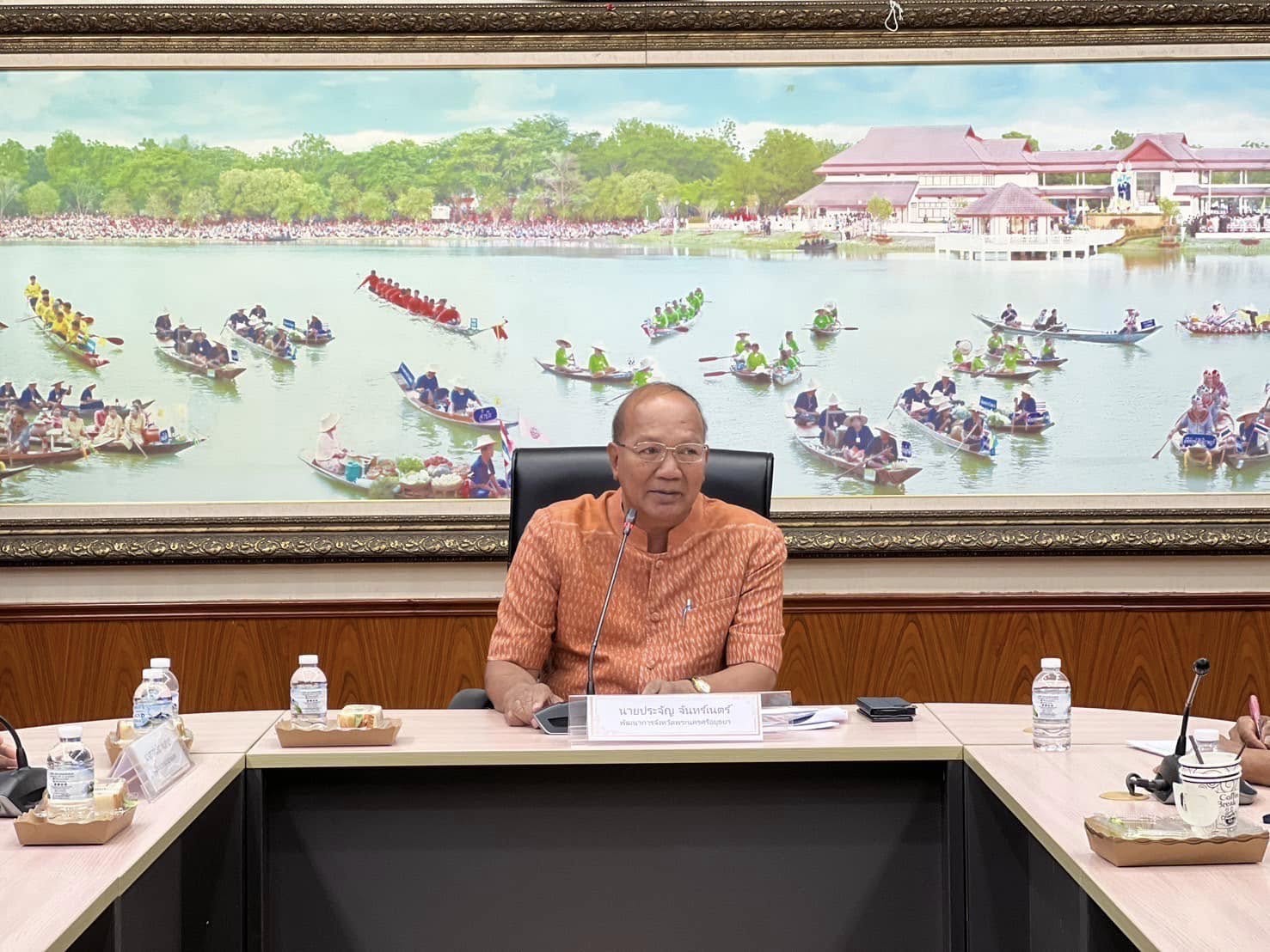 พช.กรุงเก่า จัดประชุมเชิงปฏิบัติการคณะกรรมการเครือข่ายกองทุนแม่ของแผ่นดินหนุนเสริมความเข้มแข็งหมู่บ้าน/ชุมชน สู่การเป็นพื้นที่ปลอดภัยจากยาเสพติด