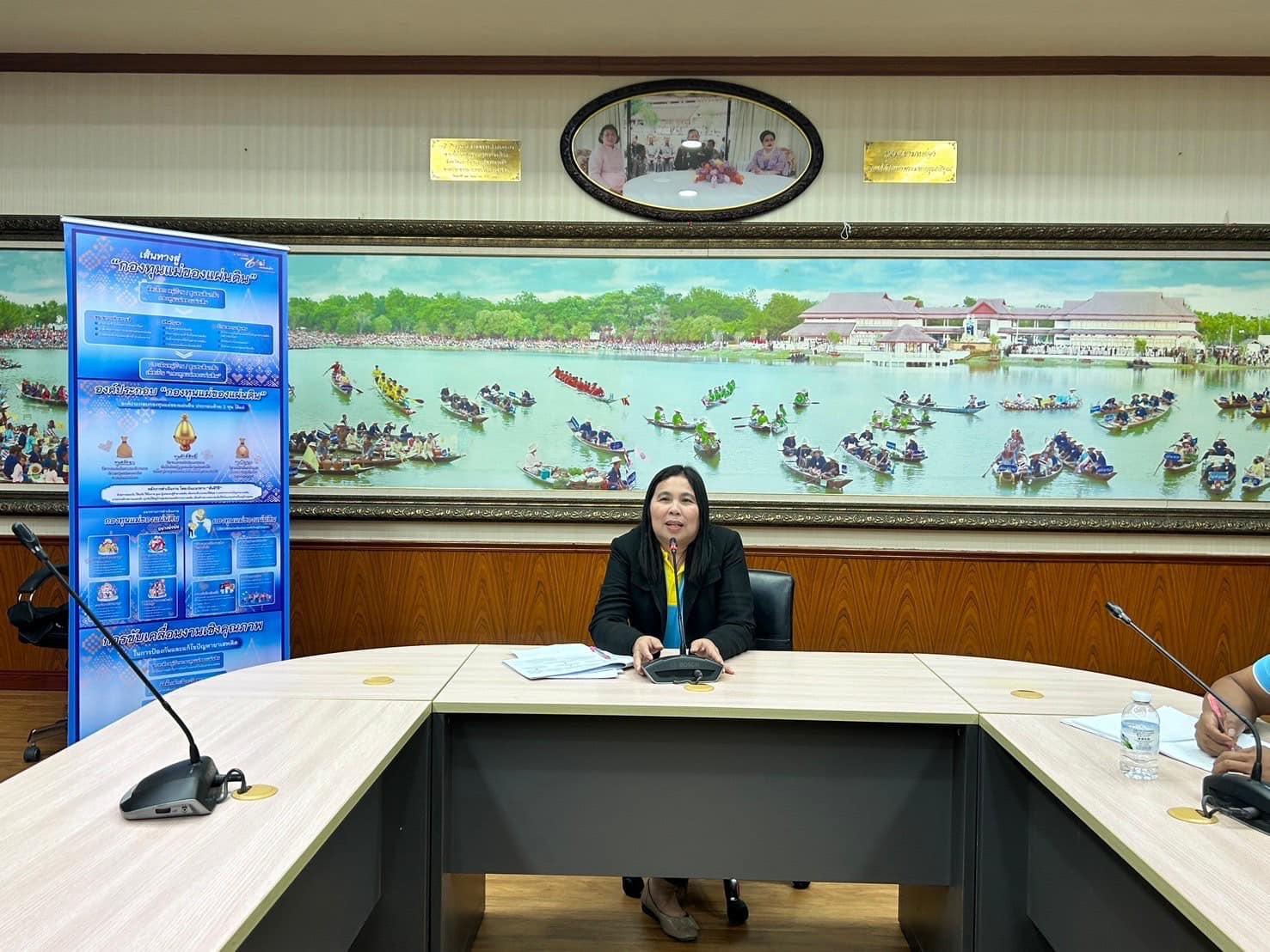 พช.กรุงเก่า จัดประชุมเชิงปฏิบัติการคณะกรรมการเครือข่ายกองทุนแม่ของแผ่นดินหนุนเสริมความเข้มแข็งหมู่บ้าน/ชุมชน สู่การเป็นพื้นที่ปลอดภัยจากยาเสพติด