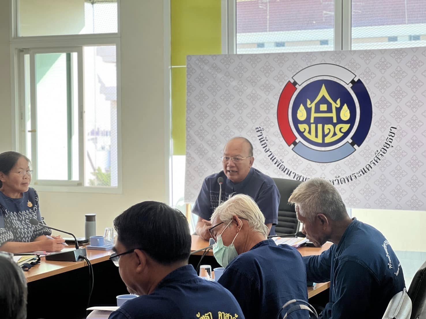 พช.อยุธยา จัดประชุมเชิงปฏิบัติการสนับสนุนการขับเคลื่อนเครือข่ายศูนย์เรียนรู้การพัฒนาคุณภาพชีวิตตามหลักทฤษฎีใหม่ประยุกต์สู่“โคก หนอง นา”