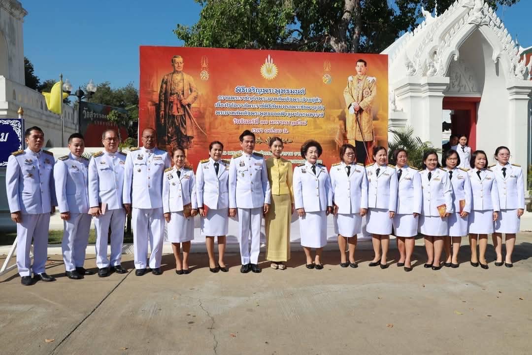 พช.อยุธยา ร่วมพิธีเจริญพระพุทธมนต์ ถวายพระราชกุศล พระบาทสมเด็จพระเจ้าอยู่หัว เนื่องในโอกาสพระราชพิธีสมมงคลพระชนมายุเท่าพระบาทสมเด็จพระพุทธยอดฟ้าจุฬาโลกมหาราช