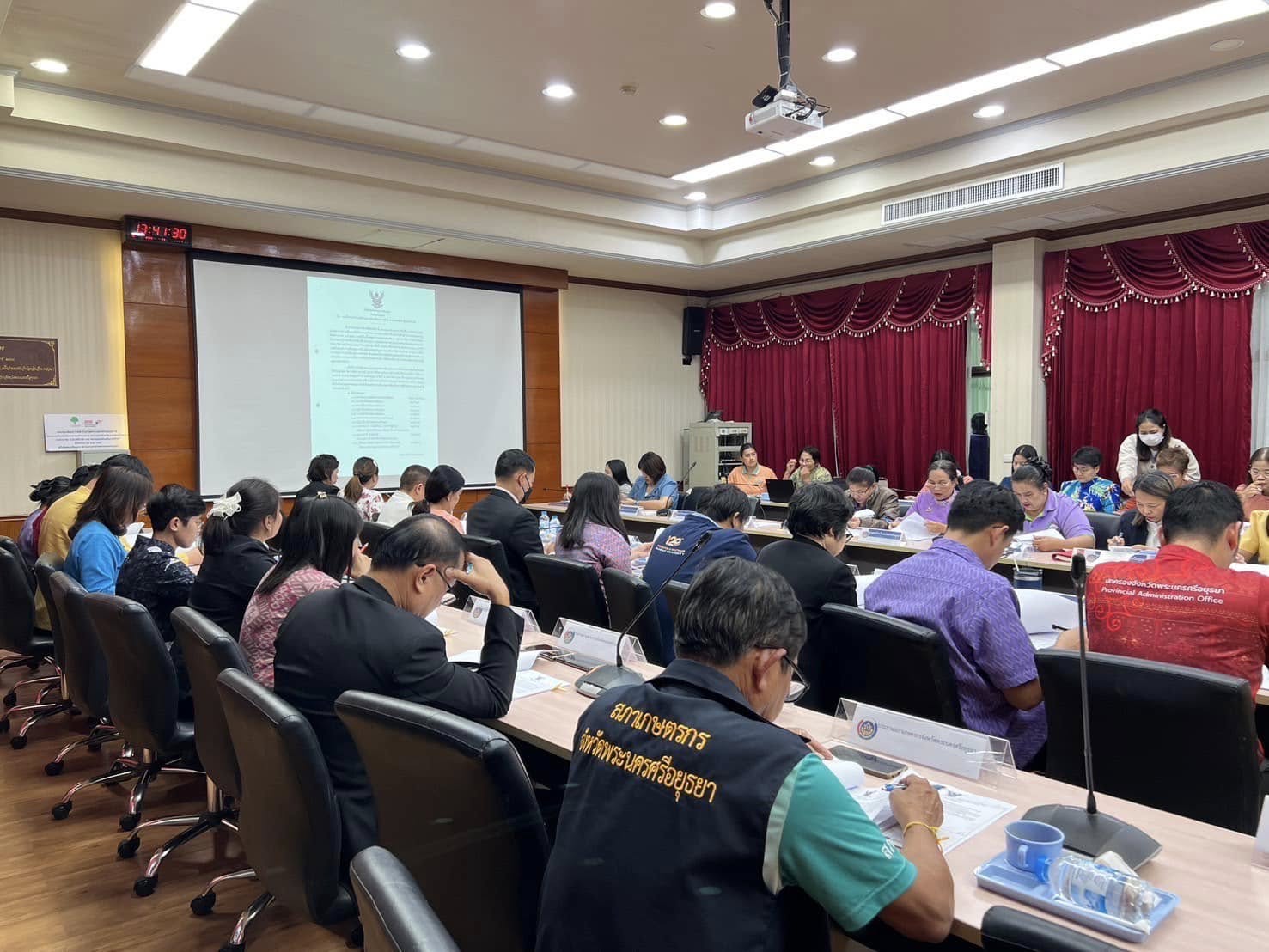 พช.กรุงเก่า จัดการประชุมคณะกรรมการประสานและขับเคลื่อนนโยบายสานพลังประชารัฐประจำจังหวัดพระนครศรีอยุธยา (คสป.)ครั้งที่ 1/2568