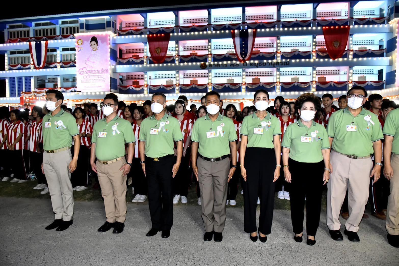 ทูลกระหม่อมหญิงอุบลรัตนราชกัญญา สิริวัฒนาพรรณวดี ทรงเปิดชมรมทูบีนัมเบอร์วันและศูนย์เพื่อนใจทูบีนัมเบอร์วัน และทรงติดตามการดำเนินงานโครงการทูบีนัมเบอร์วัน ที่จังหวัดพระนครศรีอยุธยา