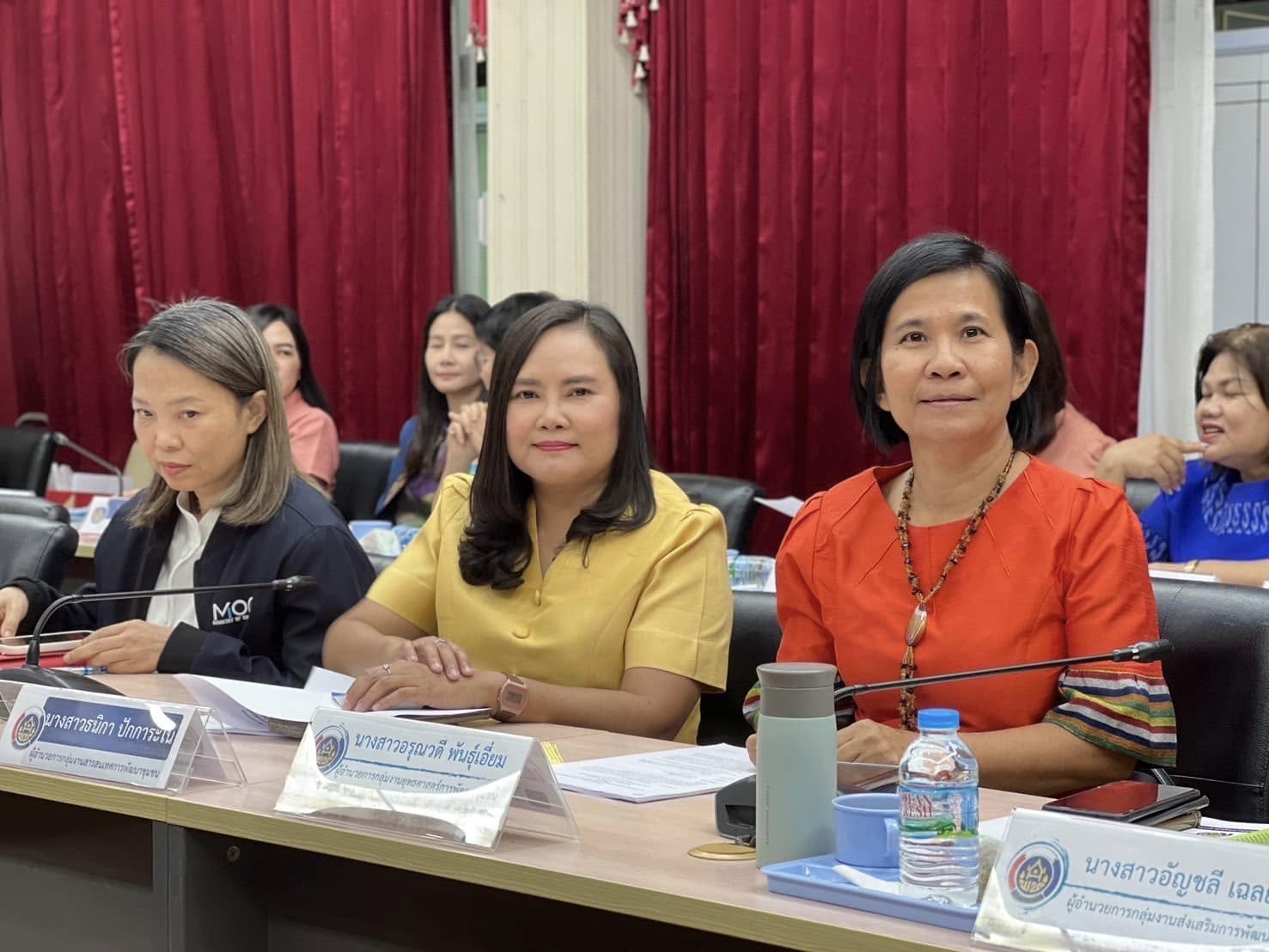 พช.กรุงเก่า จัดการประชุมคณะกรรมการประสานและขับเคลื่อนนโยบายสานพลังประชารัฐประจำจังหวัดพระนครศรีอยุธยา (คสป.)ครั้งที่ 1/2568