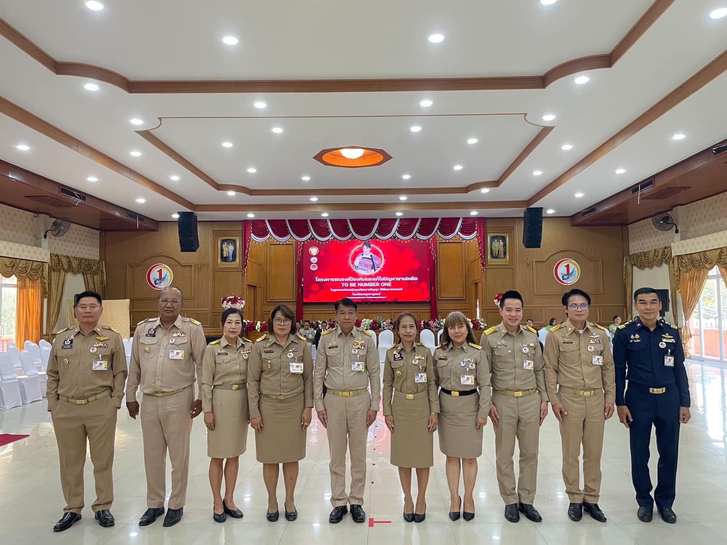 ทูลกระหม่อมหญิงอุบลรัตนราชกัญญา สิริวัฒนาพรรณวดี ทรงเปิดชมรมทูบีนัมเบอร์วันและศูนย์เพื่อนใจทูบีนัมเบอร์วัน และทรงติดตามการดำเนินงานโครงการทูบีนัมเบอร์วัน ที่จังหวัดพระนครศรีอยุธยา