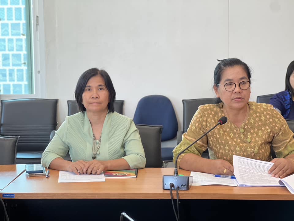 พช.อยุธยา จัดทำนวัตกรรมในการสร้างความโปร่งใสในมิติที่ 5 ตามโครงการพัฒนาชุมชนใสสะอาดประจำปีงบประมาณ 2568