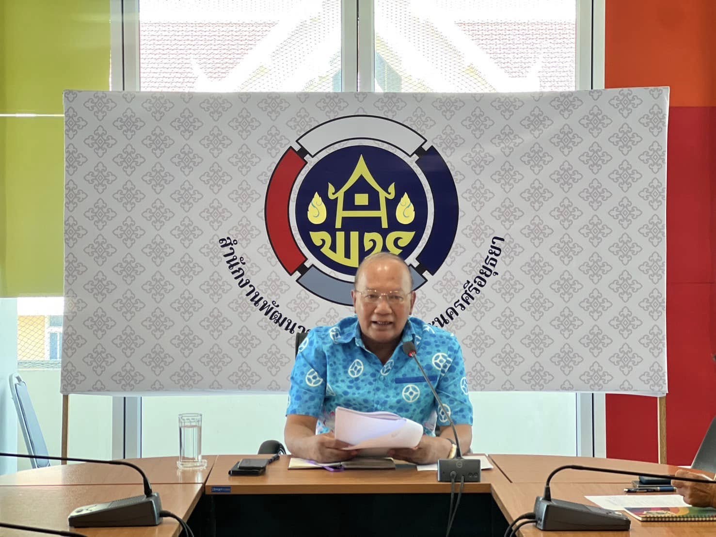 พช.อยุธยา จัดทำนวัตกรรมในการสร้างความโปร่งใสในมิติที่ 5 ตามโครงการพัฒนาชุมชนใสสะอาดประจำปีงบประมาณ 2568