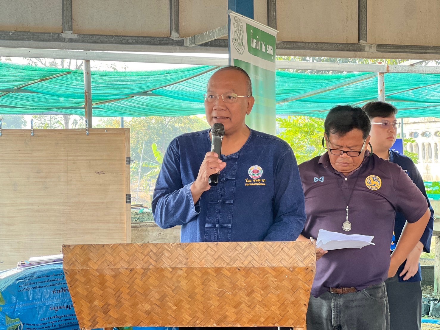 พช.อยุธยา ต้อนรับผู้ตรวจราชการกรมฯ ลงพื้นที่ร่วมกิจกรรม “โคก หนอง นา พาทัวร์” จังหวัดพระนครศรีอยุธยา