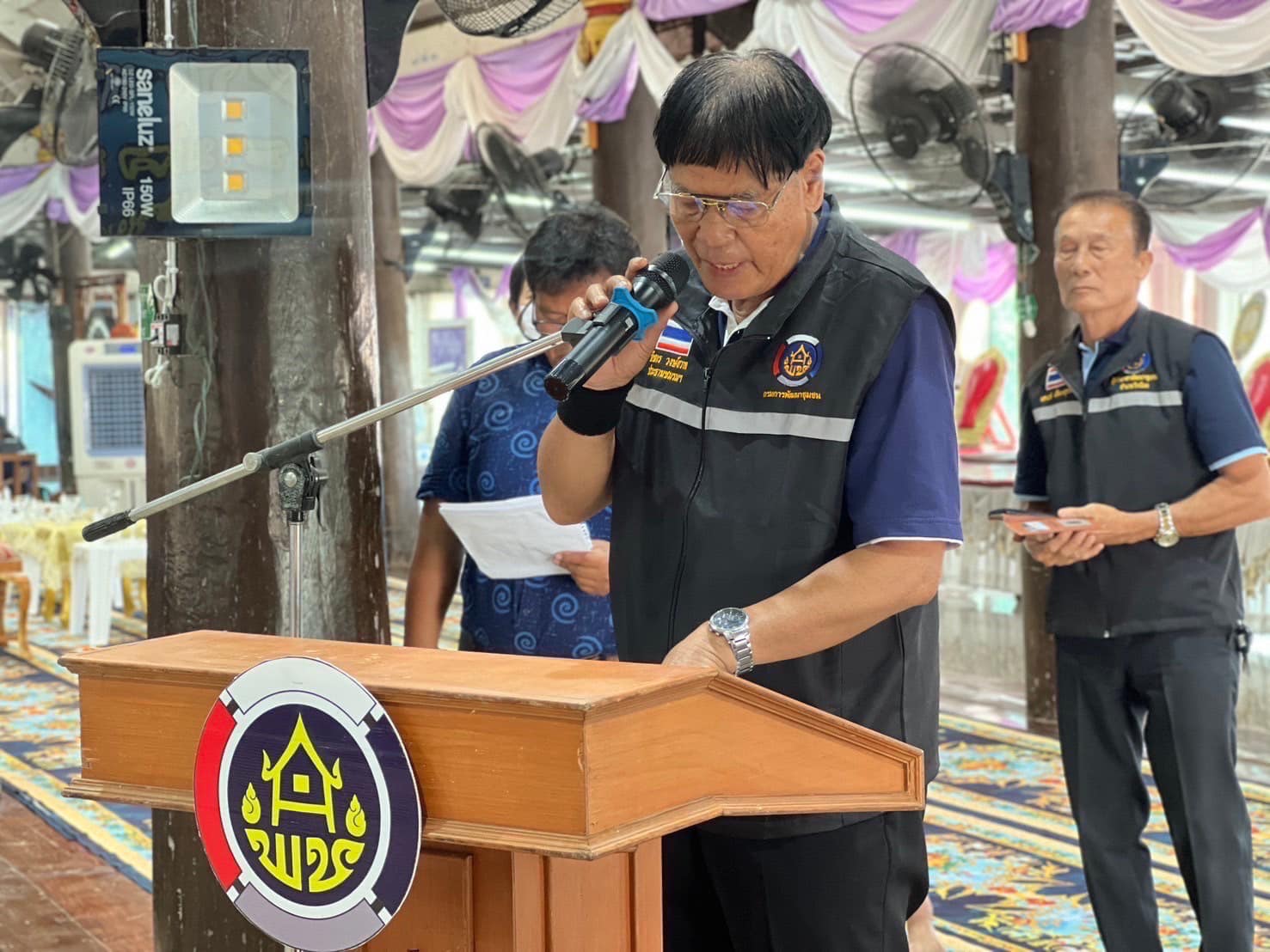 จังหวัดพระนครศรีอยุธยา แสดงพลังเนื่องในวาระครบรอบ 56 ปี โครงการพัฒนาผู้นำอาสาพัฒนาชุมชน “อช. รวมใจขจัดภัยแก้จน พัฒนาชุมชนอย่างพอเพียง”