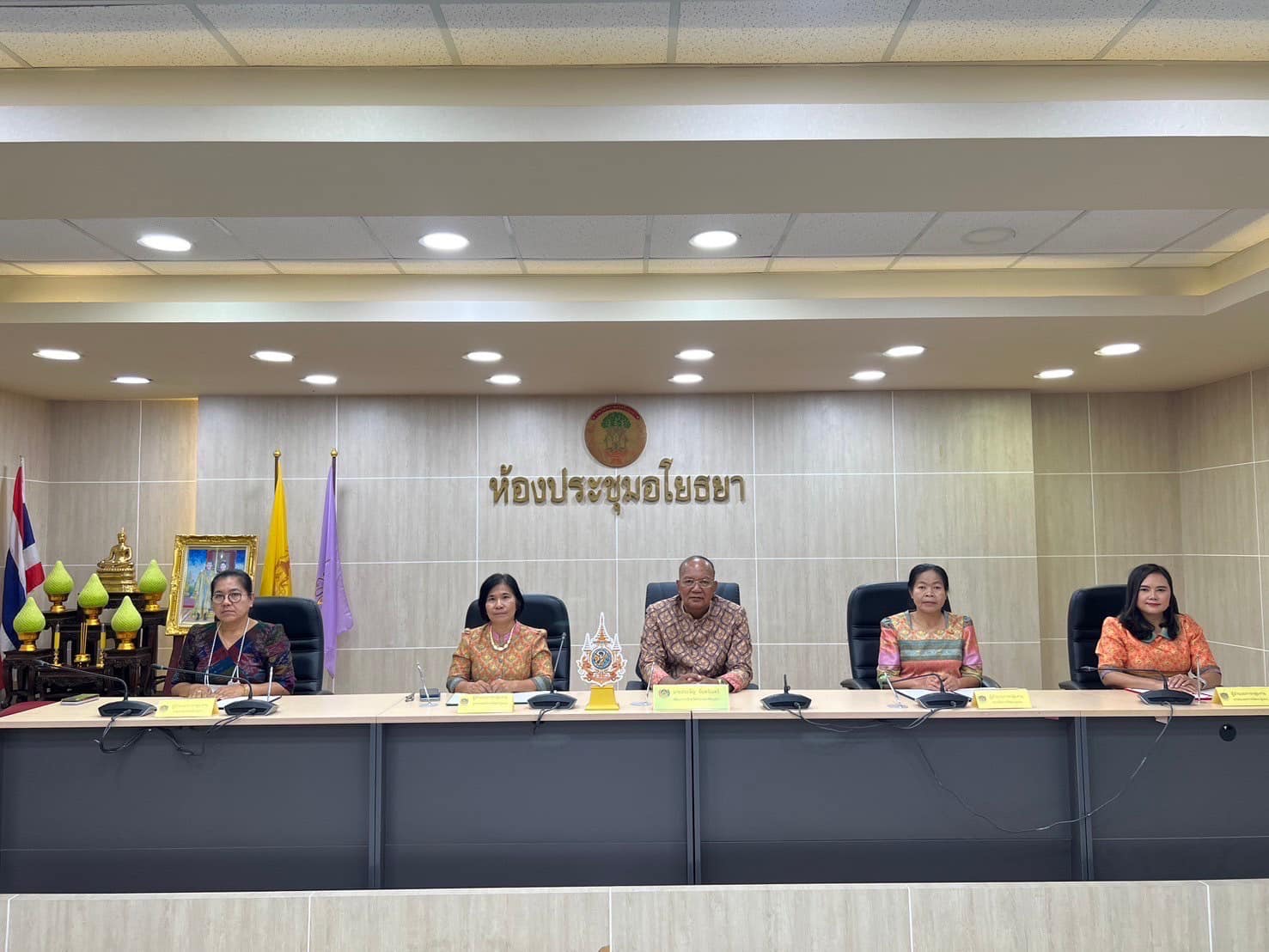 พช.กรุงเก่า จัดโครงการประชุมเชิงปฏิบัติการการดำเนินงานตัวชี้วัดตามมาตรการปรับปรุงประสิทธิภาพในการปฏิบัติราชการและตัวชี้วัดการประเมินผลการปฏิบัติราชการ กรมการพัฒนาชุมชน ประจำปีงบประมาณ พ.ศ.2568