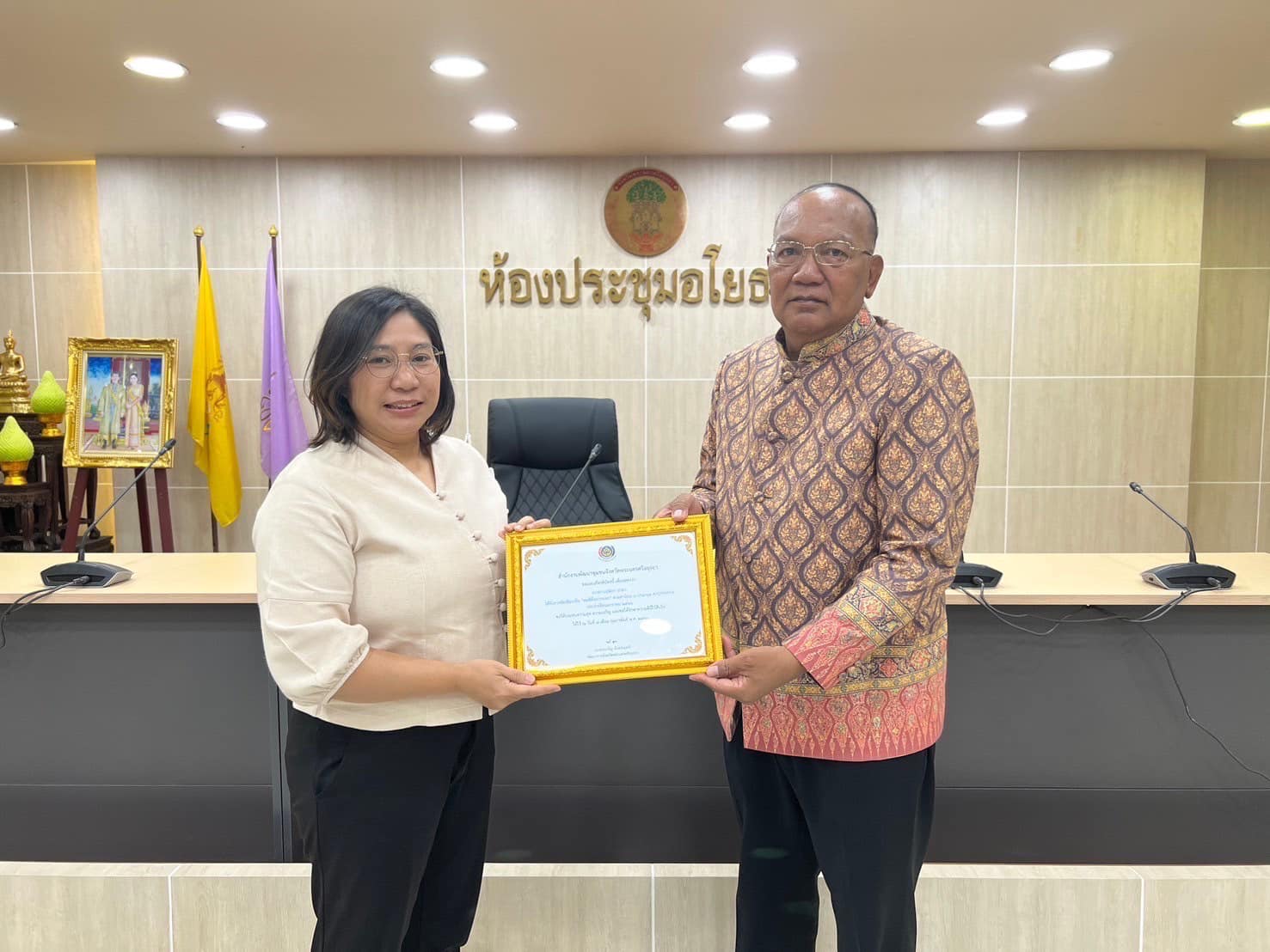 พช.กรุงเก่า จัดโครงการประชุมเชิงปฏิบัติการการดำเนินงานตัวชี้วัดตามมาตรการปรับปรุงประสิทธิภาพในการปฏิบัติราชการและตัวชี้วัดการประเมินผลการปฏิบัติราชการ กรมการพัฒนาชุมชน ประจำปีงบประมาณ พ.ศ.2568