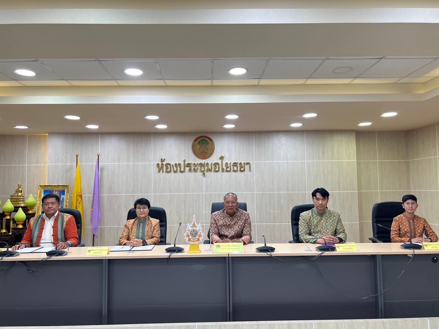 พช.กรุงเก่า จัดโครงการประชุมเชิงปฏิบัติการการดำเนินงานตัวชี้วัดตามมาตรการปรับปรุงประสิทธิภาพในการปฏิบัติราชการและตัวชี้วัดการประเมินผลการปฏิบัติราชการ กรมการพัฒนาชุมชน ประจำปีงบประมาณ พ.ศ.2568