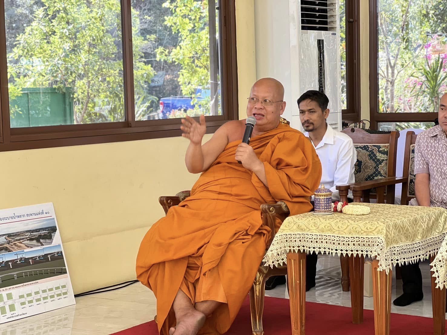 พช.อยุธยา ดำเนินโครงการส่งเสริมการดำเนินชีวิตตามหลักปรัชญาของเศรษฐกิจพอเพียงในพื้นที่ของผู้ถูกผลกระทบโครงการคลองระบายน้ำหลากบางบาล-บางไทร