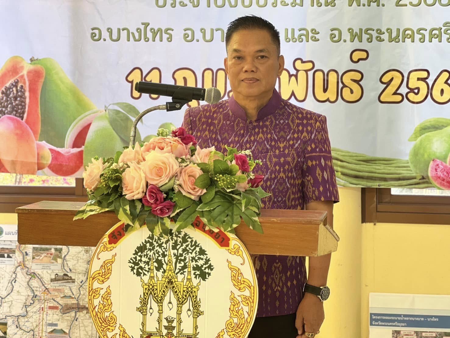 พช.อยุธยา ดำเนินโครงการส่งเสริมการดำเนินชีวิตตามหลักปรัชญาของเศรษฐกิจพอเพียงในพื้นที่ของผู้ถูกผลกระทบโครงการคลองระบายน้ำหลากบางบาล-บางไทร