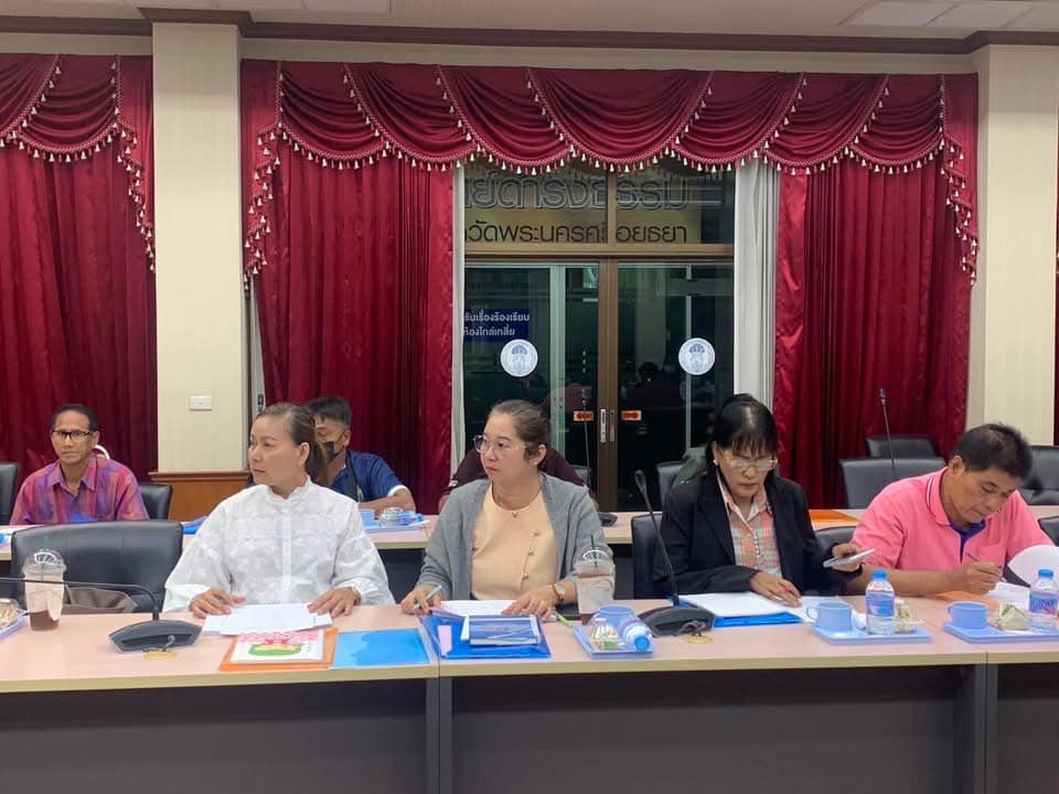 พช.อยุธยา จัดโครงการเพิ่มศักยภาพคณะกรรมการงานทุนชุมชนขับเคลื่อนเศรษฐกิจฐานราก และการเข้าถึงแหล่งทุนของประชาชนในชุมชน