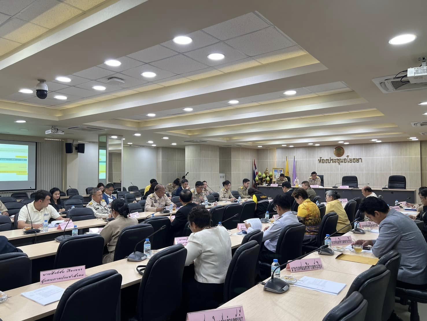 พช.อยุธยา ร่วมการประชุมคณะกรรมการบริหารงานจังหวัดแบบบูรณาการ (ก.บ.จ.) จังหวัดพระนครศรีอยุธยา ครั้งที่ 1/2568
