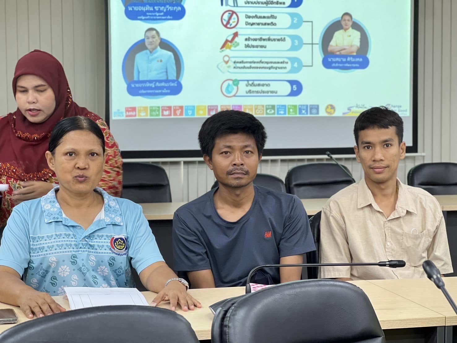 พช.อยุธยา ดำเนินโครงการประชุมเชิงปฏิบัติการเสริมสร้างธรรมภิบาลโครงการแก้ไขปัญหาความยากจน (กข.คจ.) ระดับจังหวัด