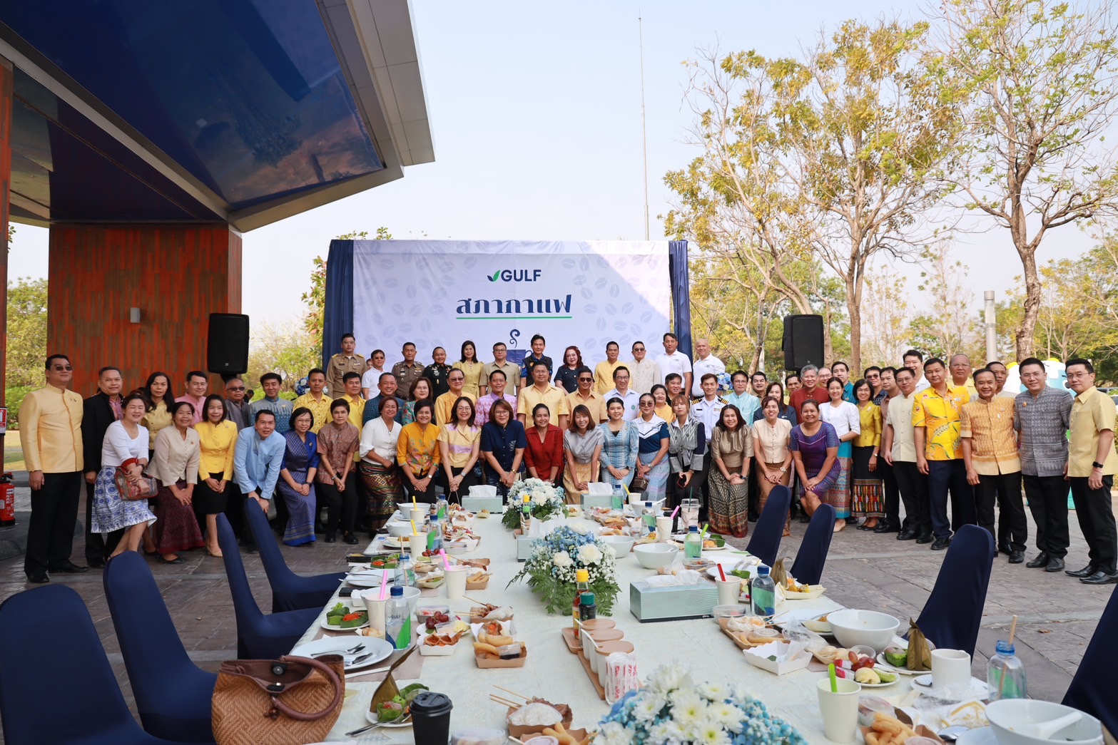 พช.อยุธยา ร่วมกิจกรรมสภากาแฟจังหวัดพระนครศรีอยุธยา ประจำเดือนมกราคม 2568