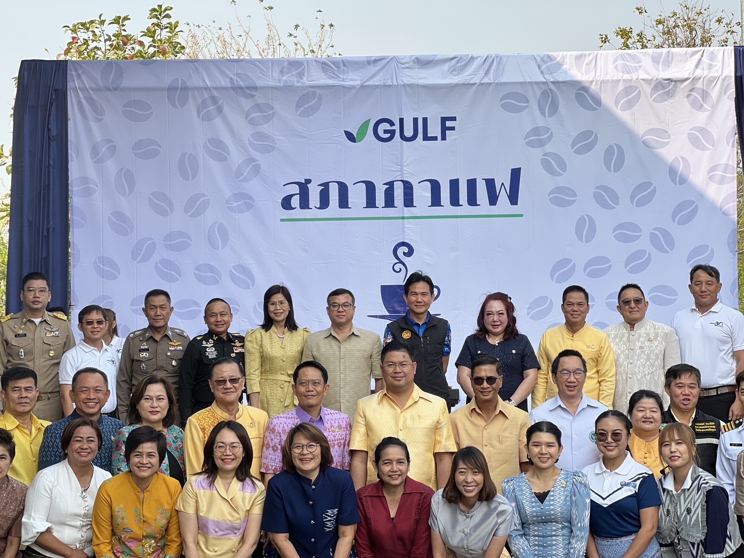 พช.อยุธยา ร่วมกิจกรรมสภากาแฟจังหวัดพระนครศรีอยุธยา ประจำเดือนมกราคม 2568