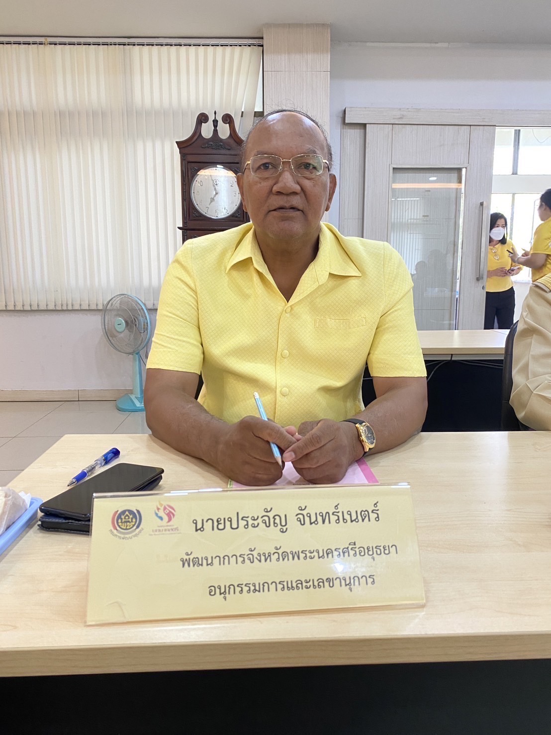 พช.อยุธยา ประชุมคณะอนุกรรมการบริหารกองทุนพัฒนาบทบาทสตรีระดับจังหวัด จังหวัดพระนครศรีอยุธยา ประจำปี พ.ศ. 2568 ครั้งที่ 1/2568