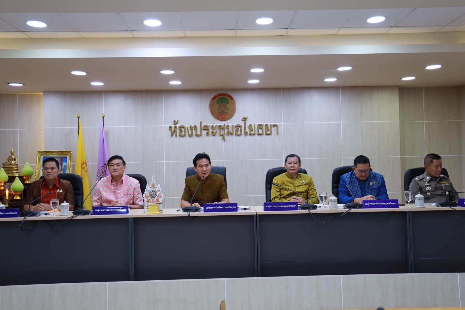 พจ.อยุธยา เข้าร่วมการประชุมนายอำเภอ และหัวหน้าส่วนราชการสังกัดกระทรวงมหาดไทย ประจำเดือน มกราคม 2568 และการประชุมคณะกรมการจังหวัด และหัวหน้าส่วนราชการประจำจังหวัดพระนครศรีอยุธยา เดือนมกราคม ครั้งที่ 1/2568