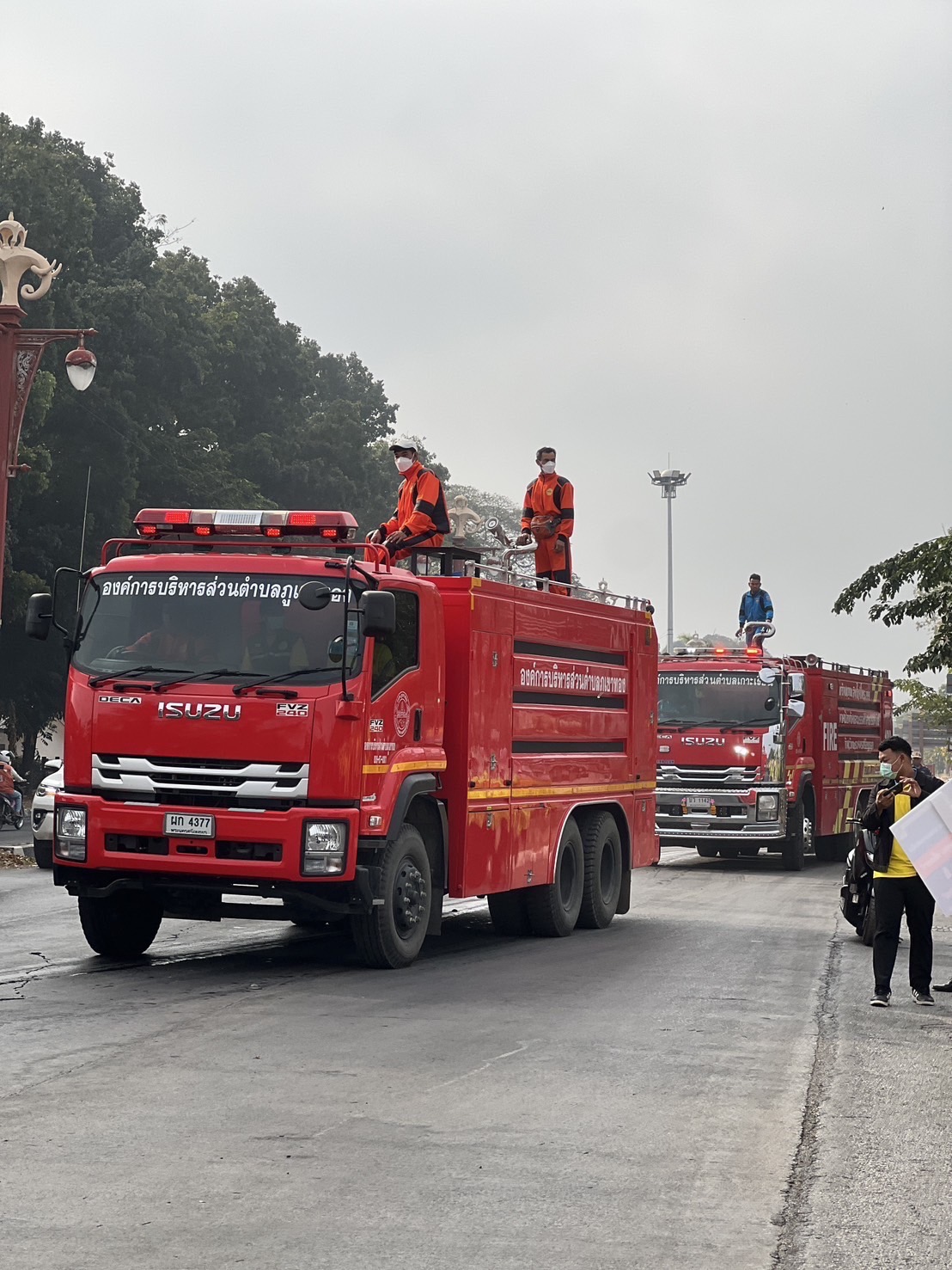 พจ.อยุธยา เข้าร่วมพิธีเปิดกิจกรรมการรณรงค์ประชาสัมพันธ์ (Kick off) การป้องกันและแก้ไขปัญหาฝุ่นละอองขนาดเล็ก (PM2.5)
